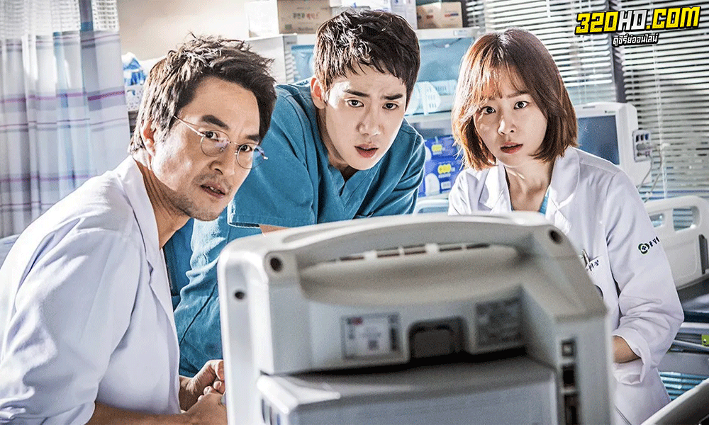 ดอกเตอร์ โรแมนติก ซีซั่น2 (2020) Dr. Romantic Season 2 พากย์ไทย