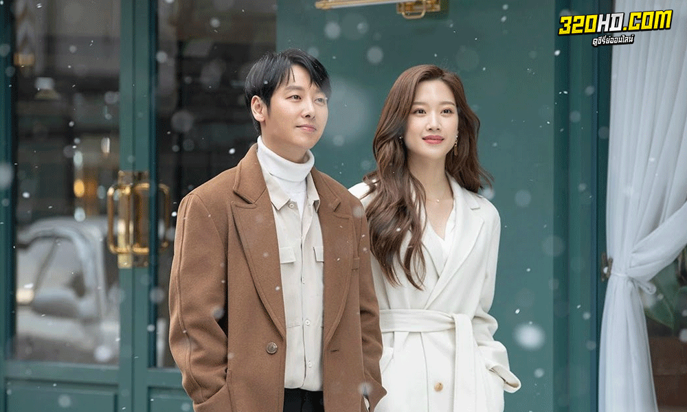 Find Me in Your Memory (2020) พบกันในความทรงจำ