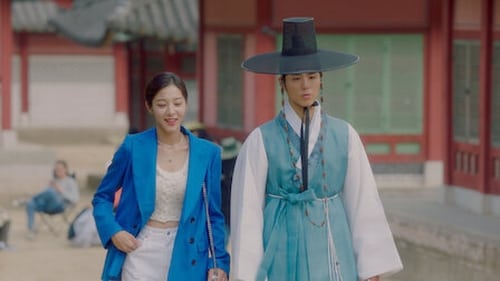 เส้นทางดาว Record of Youth  Season 1 EP 10