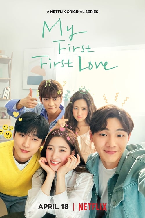 ดูซีรี่ย์ My First First Love วุ่นนัก รักแรก พากย์ไทย Season 1