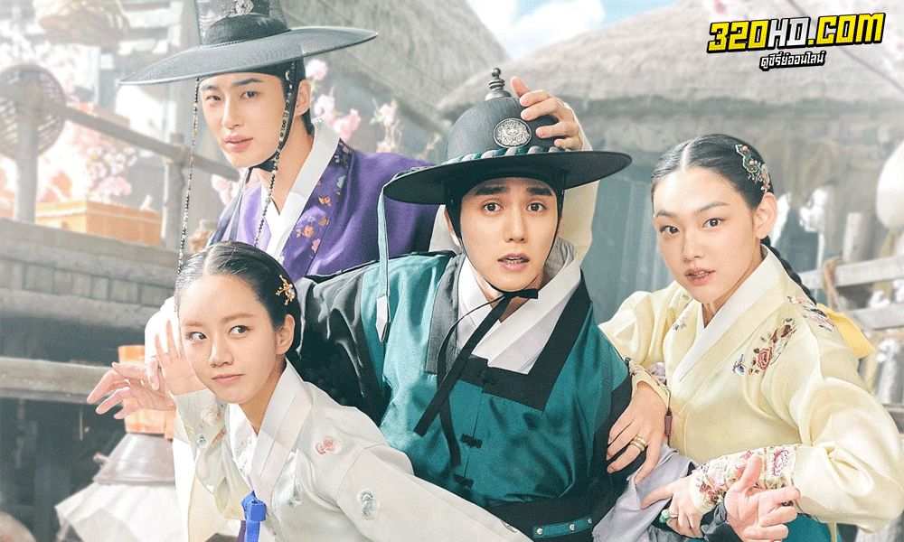 ซีรี่ย์เกาหลี Moonshine (2021)