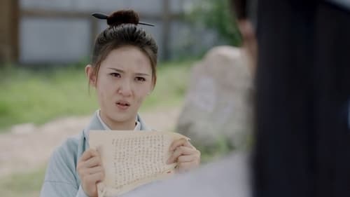 ขันทีที่รัก Oh My Lord (2022)  Season 1 EP 8