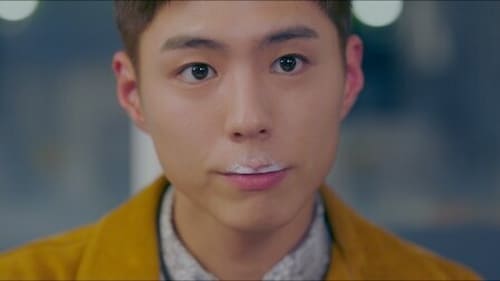 เส้นทางดาว Record of Youth  Season 1 EP 3