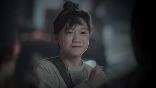 สตรีหาญ ฉางเกอ (2021) The Long Ballad  Season 1 EP 14