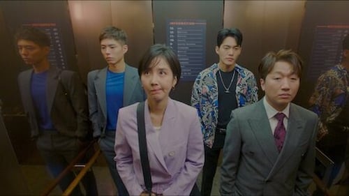เส้นทางดาว Record of Youth  Season 1 EP 4