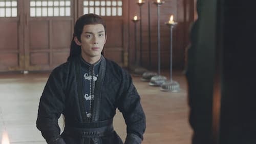 สตรีหาญ ฉางเกอ (2021) The Long Ballad  Season 1 EP 43
