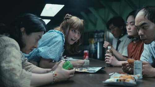 Alice in Borderland อลิสในแดนรมรณะ  Season 2 EP 3