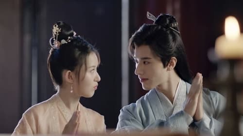 ขันทีที่รัก Oh My Lord (2022)  Season 1 EP 15