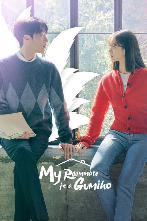 รูมเมตฉันคือคุณชายจิ้งจอก (2021) My Roommate is a Gumiho  Season 1
