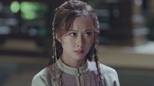 สตรีหาญ ฉางเกอ (2021) The Long Ballad  Season 1 EP 44