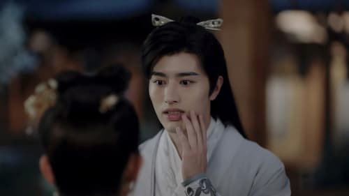 ขันทีที่รัก Oh My Lord (2022)  Season 1 EP 6