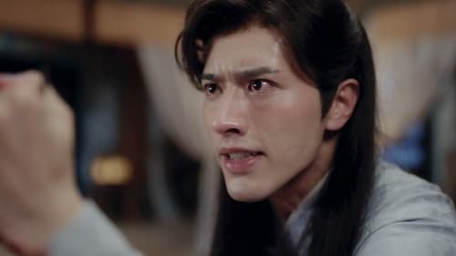 ขันทีที่รัก Oh My Lord (2022)  Season 1 EP 14