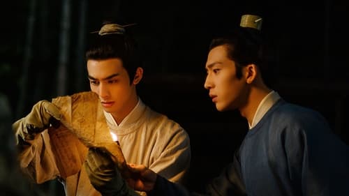 A League of Nobleman ยอดบุรุษพลิกคดี (2023)  Season 1 EP 22