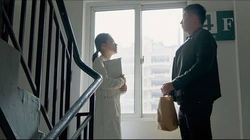 My Dear Guardian ภารกิจลับภารกิจรัก  Season 1 EP 2