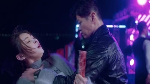 My Dear Guardian ภารกิจลับภารกิจรัก  Season 1 EP 31