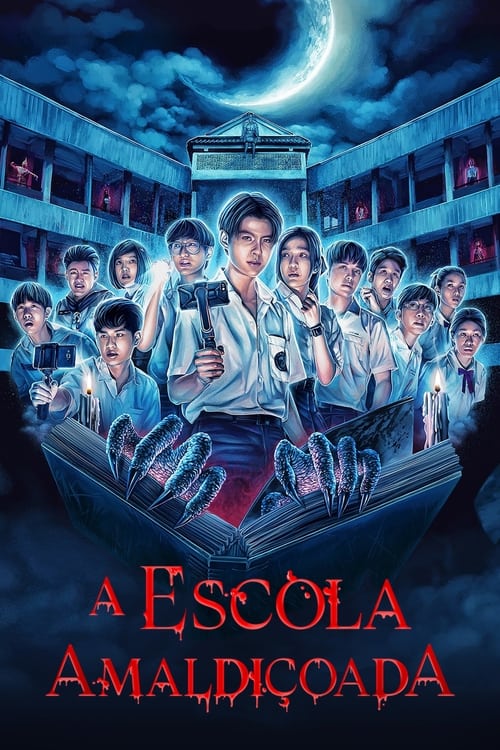 ดูซีรี่ย์ โรงเรียนผีมีอยู่ว่า School Tales The Series Season 1