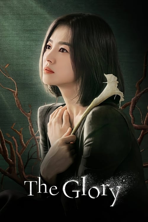 The Glory เดอะกลอรี ซีซั่น 1 พากย์ไทย  Season 1