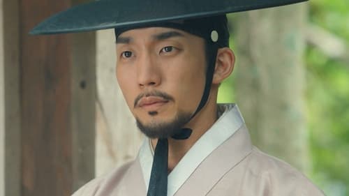 Poong The Joseon Psychiatrist  Season 1 EP 2