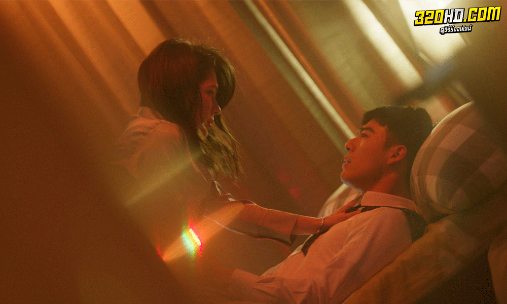 ดูซีรี่ย์จีน บทเรียนรักต้องห้าม (2022) Lesson in Love พากย์ไทย-ซับไทย