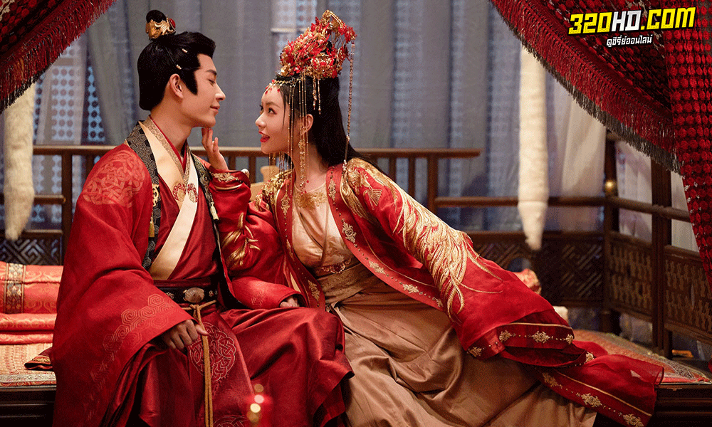ซีรี่ย์จีน My Uncanny Destiny โชคชะตาลิขิตให้มาพบรัก (2023) พากย์ไทย-ซับไทย