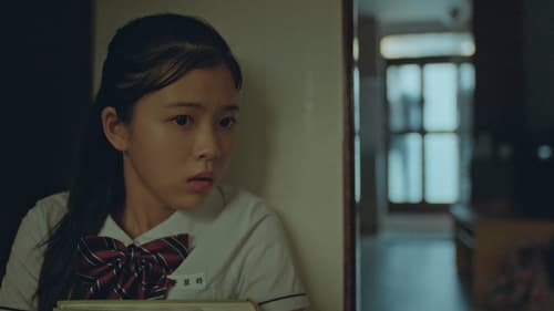 Missing: The Other Side พากย์ไทย  Season 2 EP 3