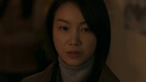 Dark Hole (หลุมดำมหันตภัย)  Season 1 EP 3