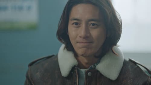Missing: The Other Side พากย์ไทย  Season 2 EP 14
