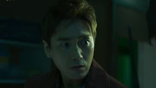 Dark Hole (หลุมดำมหันตภัย)  Season 1 EP 5