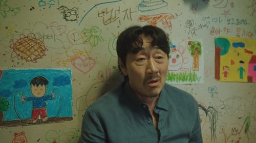 Missing: The Other Side พากย์ไทย  Season 2 EP 2