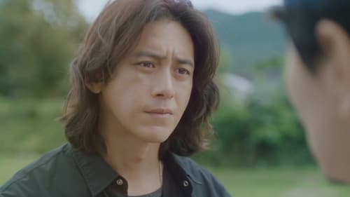 Missing: The Other Side พากย์ไทย  Season 2 EP 4