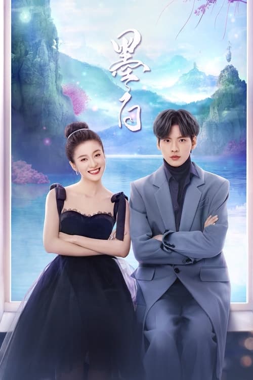 ดูซีรี่ย์จีน Double Love รักสองโลก (2022) พากย์ไทย EP.1-24 (จบ) Season 1