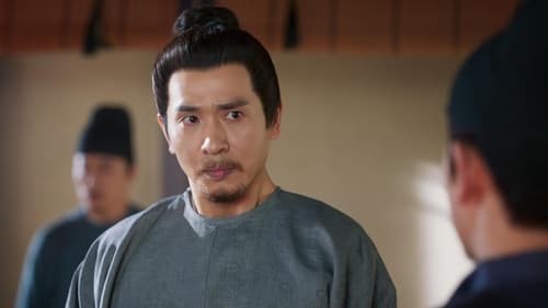 Gone With the Rain  Season 1 EP 27