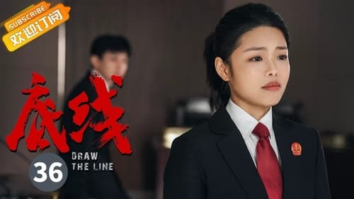 Draw the Line  Season 1 EP 36