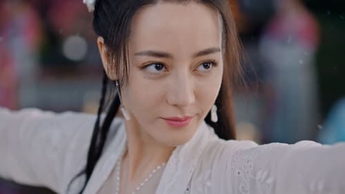 The Legend of Anle  Season 1 EP 17