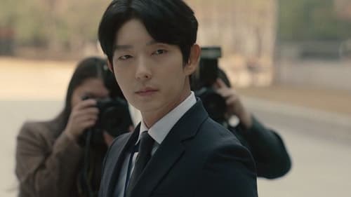 Again My Life  Season 1 EP 14