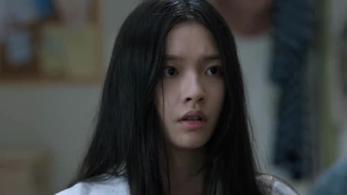 Imperfect Victim  Season 1 EP 2