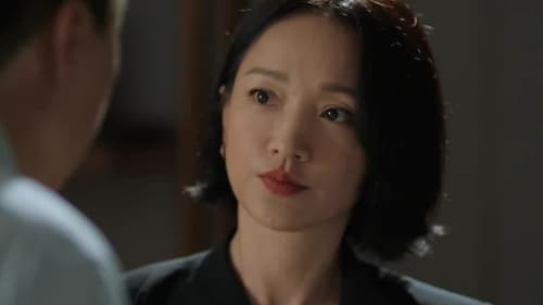 Imperfect Victim  Season 1 EP 1