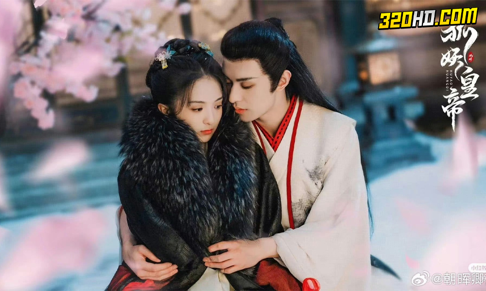 ดูซีรี่ย์จีน The Snow Moon (2023)