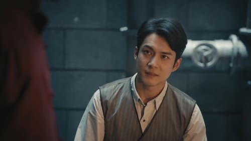 Mr. & Mrs. Chen  Season 1 EP 2