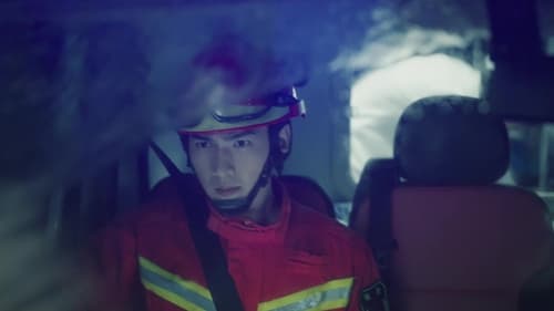 Fireworks of My Heart Season 1 EP 40