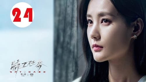 Spy Game  Season 1 EP 24