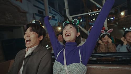 Strong Girl Nam-Soon  Season 1 EP 7