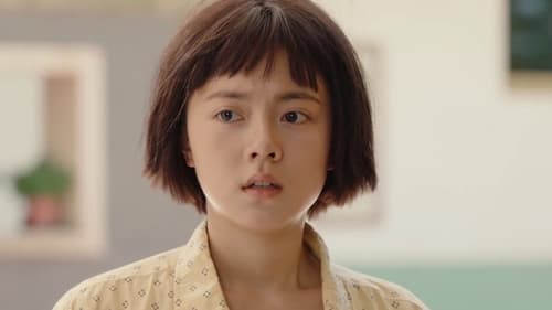 Stand by Me  Season 1 EP 9