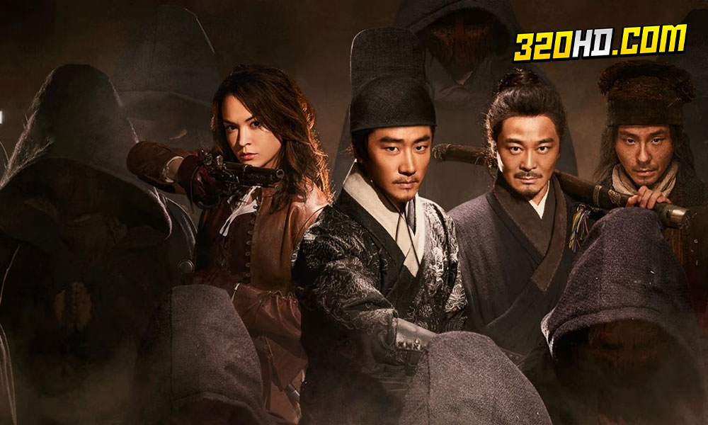The Mutations (2023) โรคร้ายกลายพันธุ์
