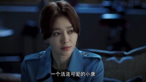 Dr. Tang  Season 1 EP 32