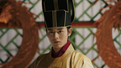 Goryeo–Khitan War  Season 1 EP 10