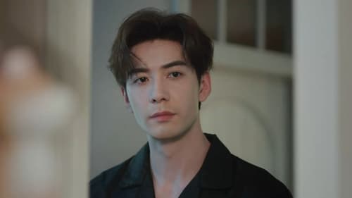 My Boss  Season 1 EP 5
