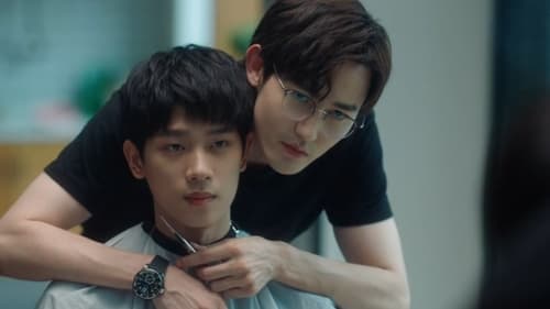 Stay with Me  Season 1 EP 24