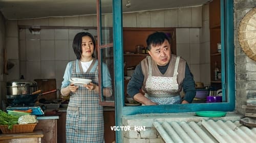 Stay with Me  Season 1 EP 12