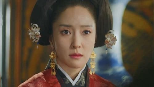 River Where the Moon Rises  Season 1 EP 14